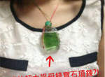 2013微博人氣話題回顧 謝謝小夥伴們放棄治療~(鞠躬) 2013微博人氣話題回顧 謝謝小夥伴們放棄治療~(鞠躬)