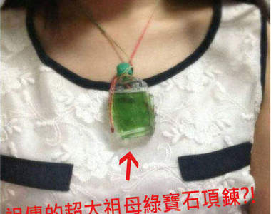 2013微博人氣話題回顧　謝謝小夥伴們放棄治療～（鞠躬）