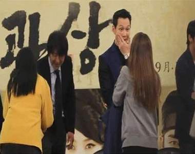 遭女粉絲調戲的《李政宰》反應竟然是...？