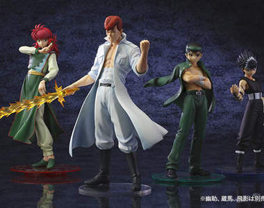 壽屋《幽☆遊☆白書 ARTFX J》四位主角都到齊了