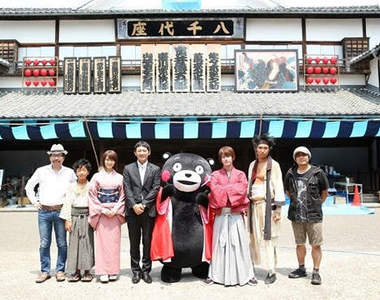 《神劍闖江湖真人版電影》拍攝中～Kumamon來探班