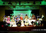 小香特派員 ★ 2013 WCS 第二屆TSCC台灣超級Cosplay總決賽 小香特派員 ★ 2013 WCS 第二屆TSCC台灣超級Cosplay總決賽