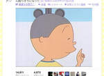 《隱藏版米奇》不只出現在迪士尼樂園 竟然連日常生活裡都看得到!? 《隱藏版米奇》不只出現在迪士尼樂園 竟然連日常生活裡都看得到!?