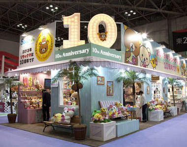 《阿羅哈懶懶熊》好想跟著懶懶熊一起在夏威夷發懶呀～