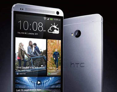 傳新一代HTC M4神秘新機 將採用New HTC One新一機設計!?