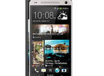 HTC One Mini迷你版新一機 最新推出情報再曝光!? HTC One Mini迷你版新一機 最新推出情報再曝光!?