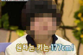 19歲《小隻男》 阿姨~不要再帶我回家了啦>``< 19歲《小隻男》 阿姨~不要再帶我回家了啦>``<