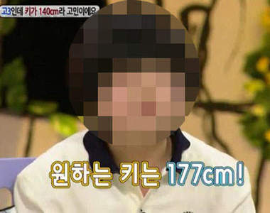 19歲《小隻男》 阿姨~不要再帶我回家了啦>``<