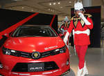 Toyota《MS-186H-CA》夏亞專屬車車要商品化囉~ Toyota《MS-186H-CA》夏亞專屬車車要商品化囉~