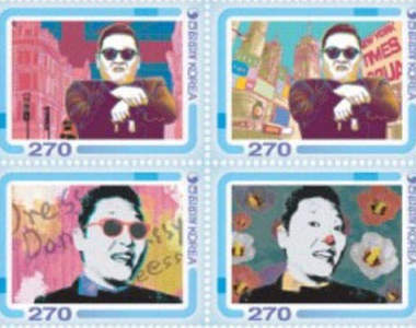 新春開賣《PSY郵票》讓你的集郵冊裡也來江南Style一下吧