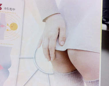 《內心糟糕程度測驗》你好糟糕請暫時不要跟我說話