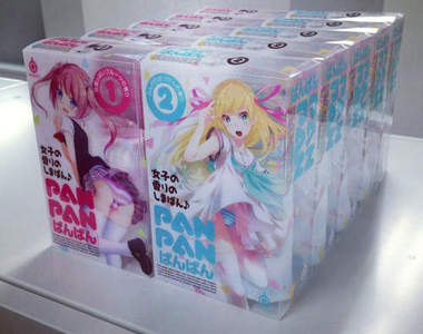 《女孩味胖次》嫌味道不夠的時候還可以自己加味（聞）