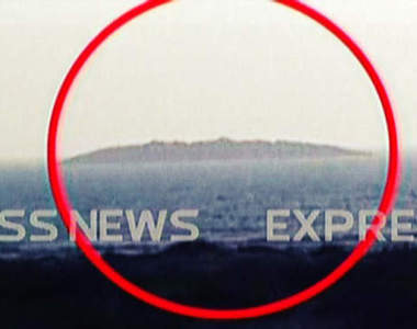 巴基斯坦強震，產生的《地震島》空拍長這樣