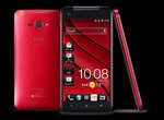《HTC Butterfly 2》二代目蝴蝶機正秘密展開啟動!? 《HTC Butterfly 2》二代目蝴蝶機正秘密展開啟動!?