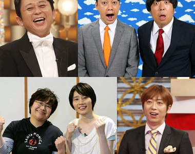 2013上半年《演出最多綜藝節目的藝人》打開電視還真的都是他們耶ww