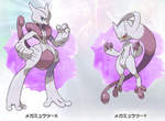 《神奇寶貝X/Y》御三家進化+MEGA超夢新型態 《神奇寶貝X/Y》御三家進化+MEGA超夢新型態