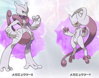 《神奇寶貝X/Y》御三家進化+MEGA超夢新型態