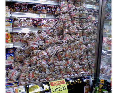 《進貨意外》不小心多按一位數下場大概就會變這樣......