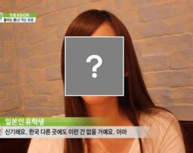在韓爆紅《日本留學生》只因為那短短的幾秒鐘!!