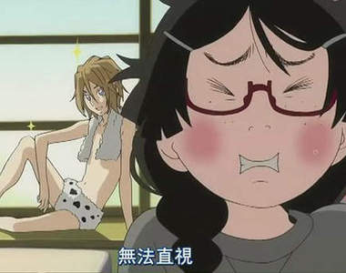 《隱性宅女子》聯誼時常遇到的窘況_(´ཀ`」 ∠)_