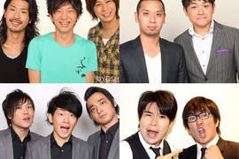 2013《最受期待搞笑藝人》也不能忘記發表ww 2013《最受期待搞笑藝人》也不能忘記發表ww