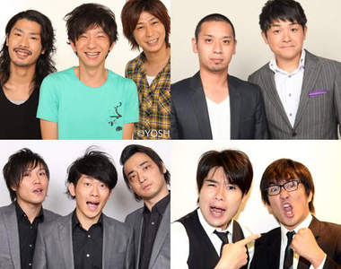 2013《最受期待搞笑藝人》也不能忘記發表ww