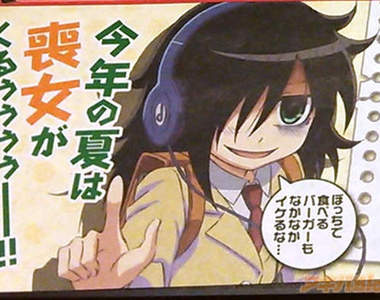 《我不受歡迎,怎麼想都是你們的錯》動畫PV預告出爐