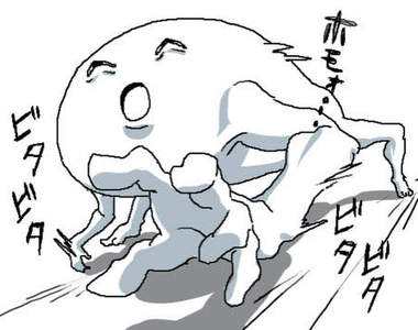《腐生物》網友自製實體化~還可以遙控操作喔~