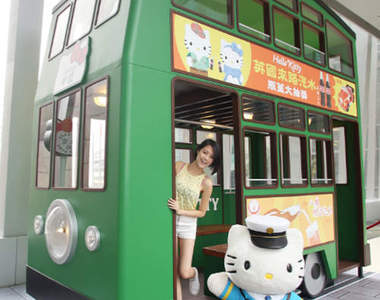 香港《Hello Kitty展》當Kitty跑去賣港式點心的時候…XD