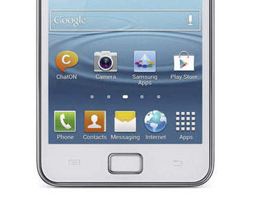 三星激推S2續作《強化版Galaxy S2 Plus》 但怎麼感覺有點....