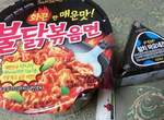 韓國新流行《泡麵+飯糰》吃法 重點是要加入...? 韓國新流行《泡麵+飯糰》吃法 重點是要加入...?