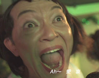 半澤中的小木曾次長《緋田康人》顏藝披露 續篇要不要也來一下ww