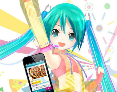 《日本達美樂》初音披薩第二波 手機APP也更新了