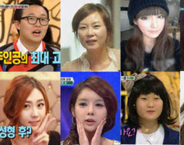 韓國《新奇人物TOP10排行榜》誰最讓你感到驚訝？