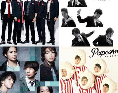 觀眾票選《喜歡＆討厭的傑尼斯藝人》殘忍也要發表（淚）