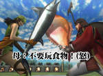 《戰國BASARA 4》熟悉武將登場 主題曲PV超燃啦~ 《戰國BASARA 4》熟悉武將登場 主題曲PV超燃啦~