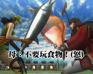 《戰國BASARA 4》熟悉武將登場　主題曲PV超燃啦～