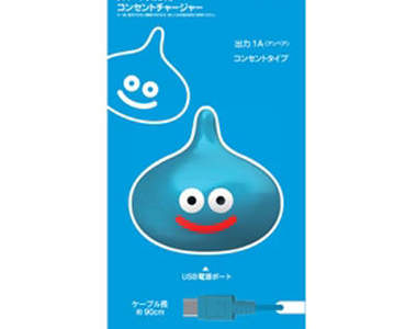 《史萊姆》幫你守護電源 智慧型手機充電器