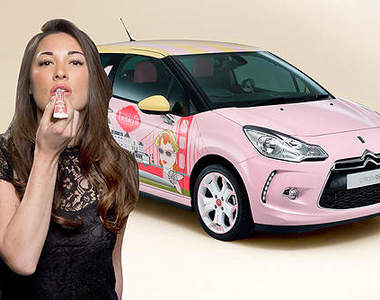 Benefit加持《雪鐵龍DS3》這樣粉嫩嫩實在太犯規惹