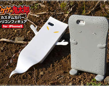 《鬼太郎手機殼》怎麼沒有看到鬼太郎呢？眼珠爸爸也行阿～