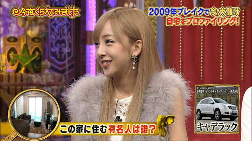 板野友美 公開豪華住宅超極閃亮 卻被網友罵