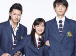 《惡作劇之吻》日劇再度翻拍 原來已過了17年(遠望) 《惡作劇之吻》日劇再度翻拍 原來已過了17年(遠望)