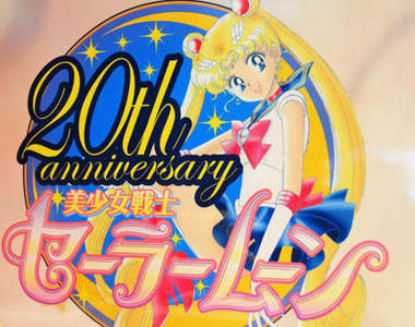 《美少女戰士》20年不見~小兔可動模型來了