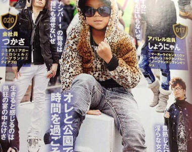 日本最近的《幼稚園生》也開始過度進化了嗎？