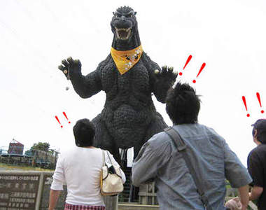 哥吉拉溜滑梯　燈等等~燈等等~燈等燈等等等燈等等等(BGM響起)