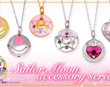 《美少女戰士》小兔變身胸章造型項鍊 