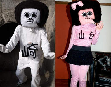 吉祥物《岡崎君》女版登場 讓人無法忽視的乳量(//▽//)