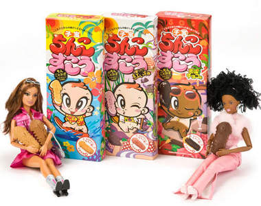 沖繩名產《金楚糕》特殊造型登場 還有意外的祈願效果?