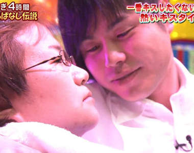 生理上無法接受的接吻對象　也許已經不是忍忍就過去的程度了（憋）