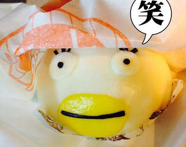 銀魂《伊莉莎白肉包》好吃的大叔口味（誤）賣到缺貨